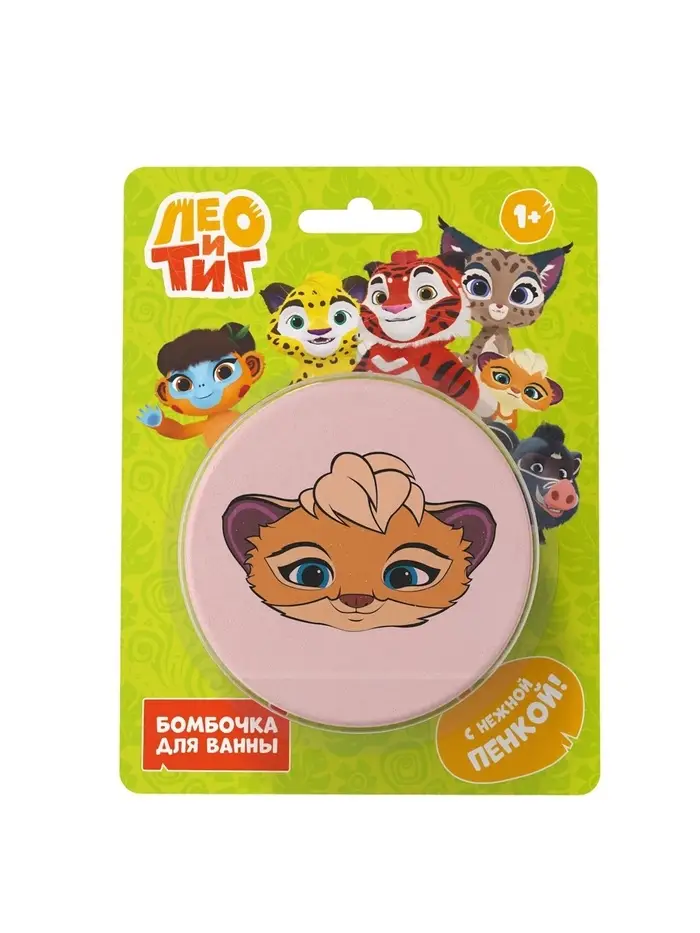 Бомбочка для ванн "Мила", 130 г