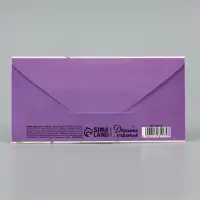 Конверт для денег &laquo;В день юбилея!&raquo;, ирисы и маки, 16.5&times;8 см