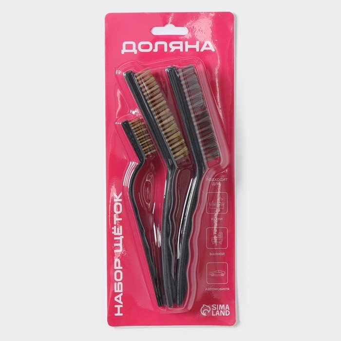 Набор щёток универсальных Доляна, 3 шт: 2 шт - 21×2×2,5 см, 1 шт - 16,5×1×1,8 см, цвет чёрный Набор щёток универсальных Доляна, 3 шт: 2 шт - 21×2×2,5 см, 1 шт - 16,5×1×1,8 см, цвет чёрный