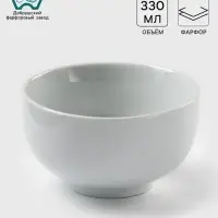 Пиала Добрушский завод &laquo;Бельё&raquo;, 330 мл, d=11 см, фарфор, белая