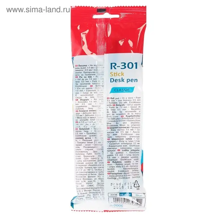 Ручка на подставке шариковая ErichKrause R=301 Desk Pen, узел 1.0 мм, чернила синие, длина линии письма 2000 метров