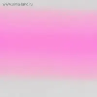 Плёнка матовая «Линия градиента» светло - фиолетовый, 0.58×0.58 м