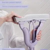 Швабра со складным отжимом PVA Future Alp Edelweiss, насадка Elastic