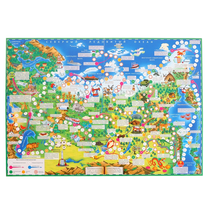 Подарок для любознательных «Я люблю Россию», 6 в 1, 2-5 игроков, 6+ Подарок для любознательных «Я люблю Россию», 6 в 1, 2-5 игроков, 6+