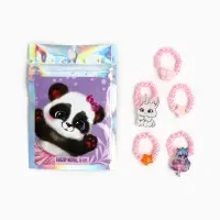 Кольца детские с бусинами &laquo;Панда&raquo;, 1.5 см