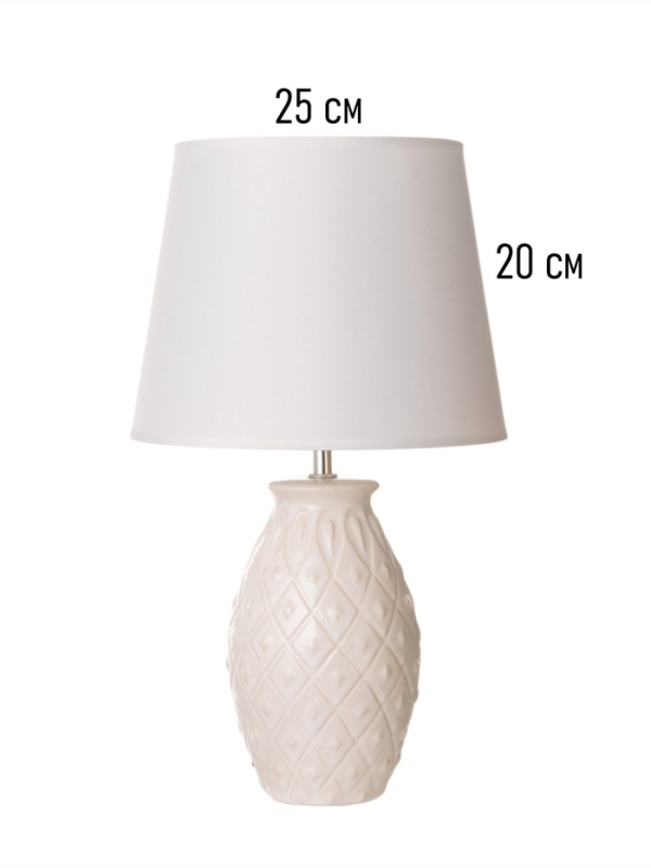 Настольная лампа Настольная лампа "Тина" 1х15Вт Е14 белый 25х25х41см