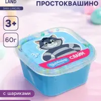 Слайм &laquo;Простоквашино&raquo;, голубой, 60 г