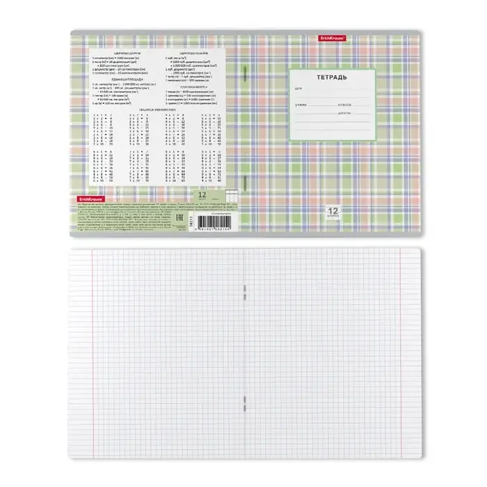 Тетрадь 12л кл ErichKrause Optima Нов.шотландка, мел кар., офсет, микс