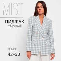 Пиджак твидовый двубортный MIST р. 44, голубой