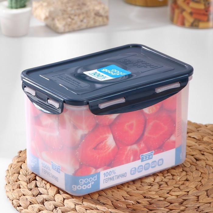 Контейнер пищевых Good & Good, с герметичной крышкой , 2,2 л, цвет прозрачный, крышка МИКС Контейнер пищевых Good & Good, с герметичной крышкой , 2,2 л, цвет прозрачный, крышка МИКС