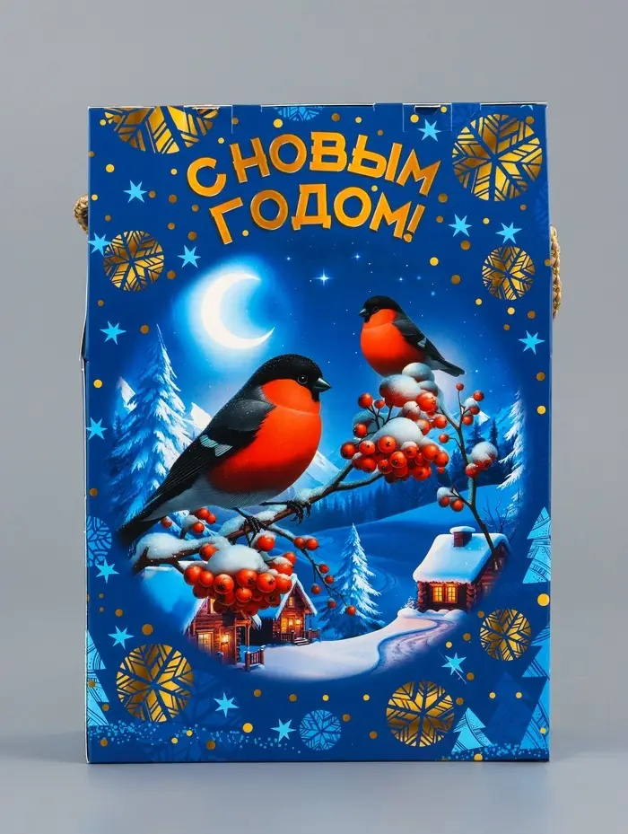 Коробка подарочная складная  "Снегири" 17,3 х 7 х 23,5 см