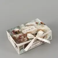 Коробка подарочная складная &laquo;Самой красивой&raquo;, 16.5&times;12&times;5 см