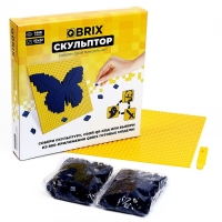 Скульптор Qbrix, цвет фиолетовый