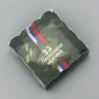 Коробка для печенья, « 23 Февраля», 9×9×3 см