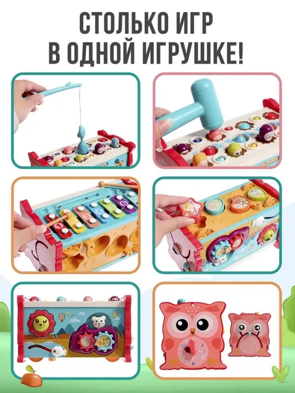 Развивающая игрушка ZABIAKA &laquo;Сортер-совушка&raquo;, 15 в 1, с подвижными элементами