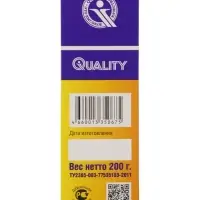 Клей обойный Quality, универсальный, коробка, 200 г
