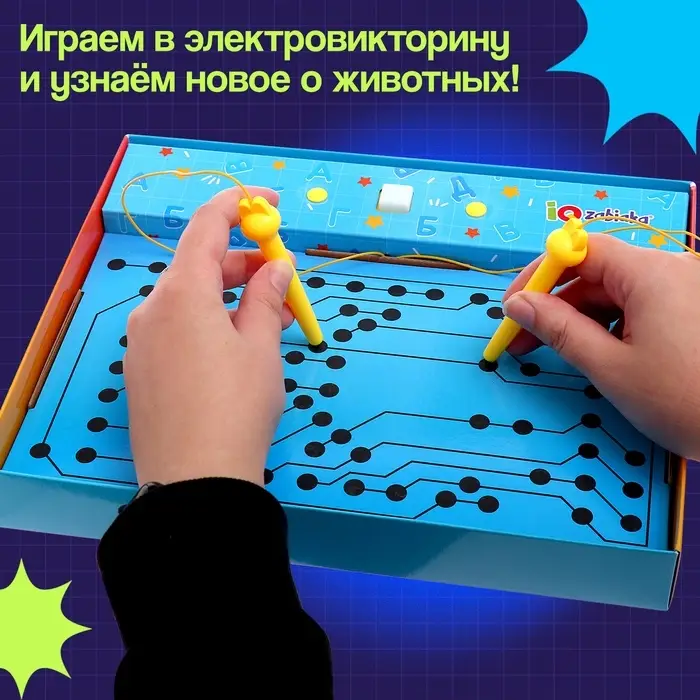 Электровикторина &laquo;Изучаем животных&raquo;, 200 заданий, 3+