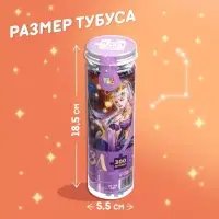 Пазл в тубусе &laquo;Притягательный скорпион&raquo;, 300 деталей
