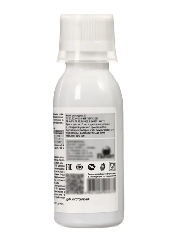 Средство от всех видов насекомых и клещей (концентрат) Циперметрин 25, 100 мл, флакон ПЭТ