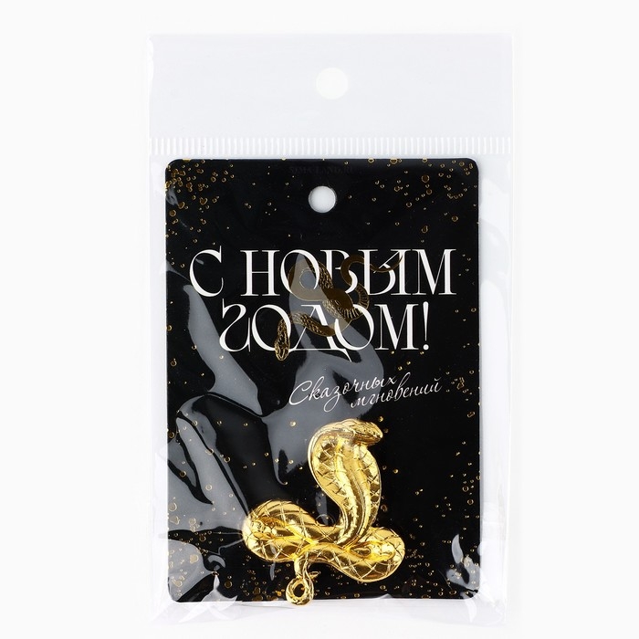 Брошь новогодняя «Сказочных мгновений» на Новый год, 6 х 8 см Брошь новогодняя «Сказочных мгновений» на Новый год, 6 х 8 см