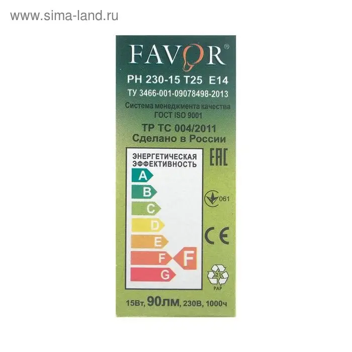 Лампа накаливания Favor, Е14, 15 Вт, 230 В, для холодильников и швейных машин Лампа накаливания Favor, Е14, 15 Вт, 230 В, для холодильников и швейных машин