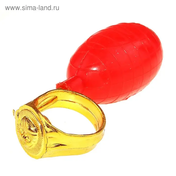 Прикол &laquo;Кольцо - брызгалка&raquo;