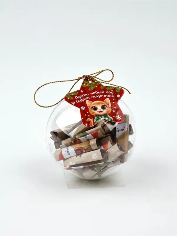 Подвеска ёлочная игрушка со свитками « Новогодний котик», 30 свитков Подвеска ёлочная игрушка со свитками « Новогодний котик», 30 свитков