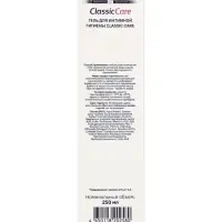 Гель для интимной гигиены INSO Classic Care, 250 мл