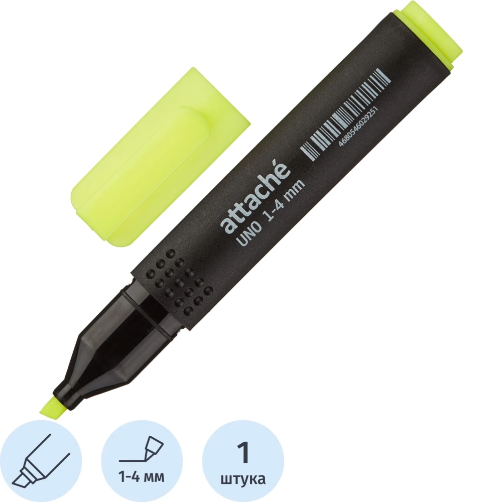 Маркер текстовыделитель Uno 1-4мм желтый