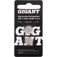 Батарейка щелочная Gigant Alkaline A76/LR44 2 шт/уп GABC-44-2