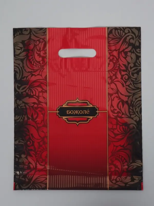 Пакет "Божоле", полиэтиленовый с вырубной ручкой, 30х37 см, 90 мкм