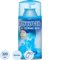 Баллон сменный для автоосвежителя DISCOVER Ocean(Океан) 320 мл. спрей