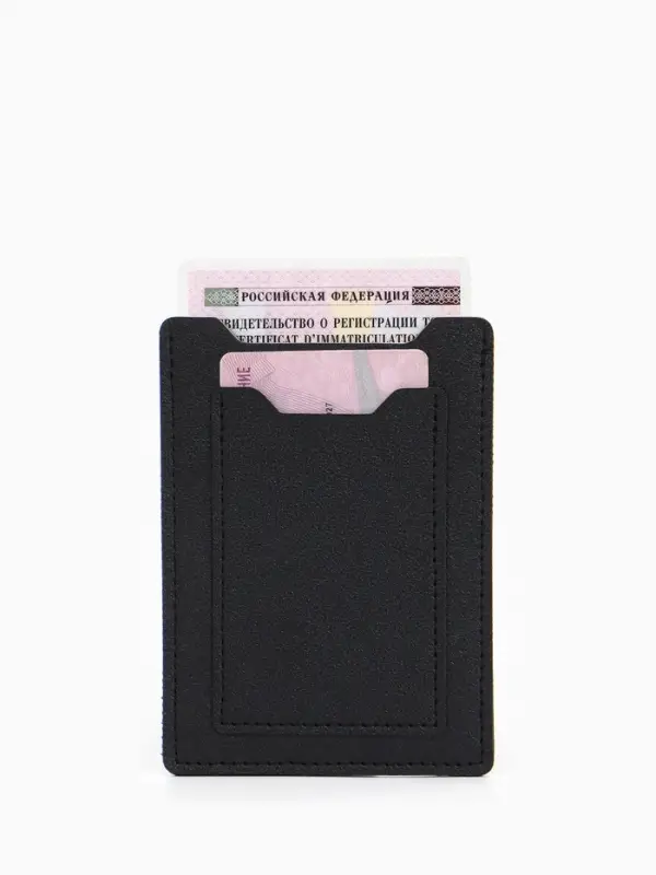 Обложка для автодокументов, СТС и права, 9&times;0.3&times;12.5 см, чёрная
