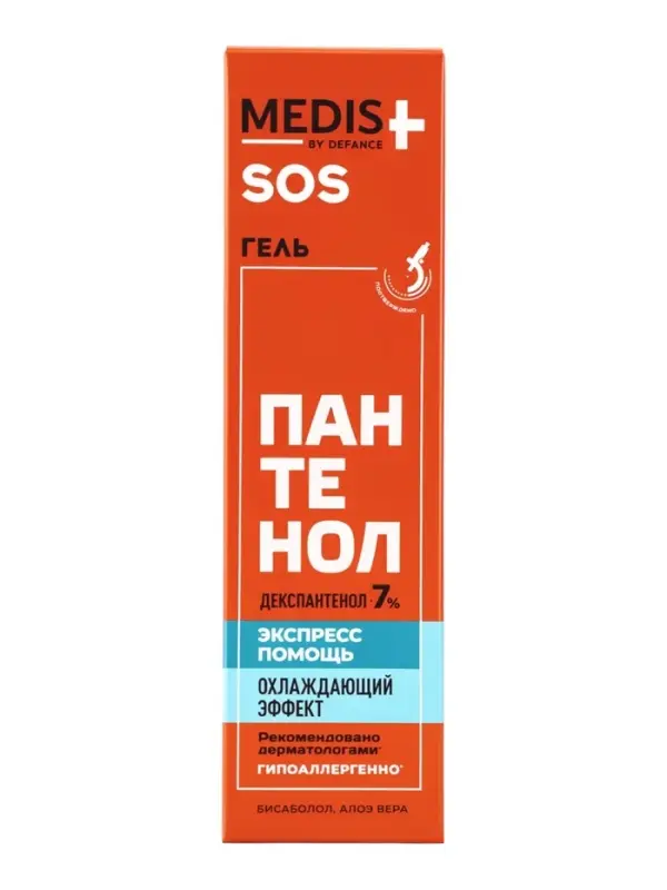 Гель для тела Medis by Defance, SOS быстрое восстановление с пантенолом 7 %, 75 мл