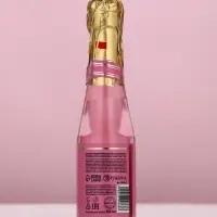 Гель для душа во флаконе шампанское Prosecco Queen, 250 мл, Чистое счастье