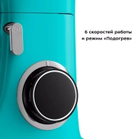 Планетарный кухонный миксер с чашей 1900 Вт КТ-4406 Планетарный кухонный миксер с чашей 1900 Вт КТ-4406
