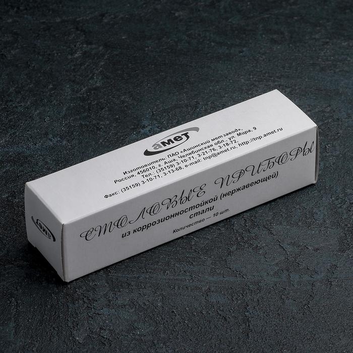 Ложка чайная &laquo;Эконом&raquo;, h=14,5 см, толщина 1,5 мм, цвет серебряный