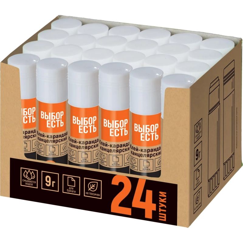 Клей-карандаш 9г