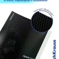 Комплект тетрадей 48 листов в клетку/линейку ErichKrause Black Diamond, 10 штук