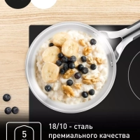 Набор посуды Jamie Oliver Kitchen Essentials E313S674