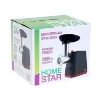 Мясорубка HomeStar STM-2039, 2000 Вт, 1.5 кг/мин, 2 диска, реверс, чёрная