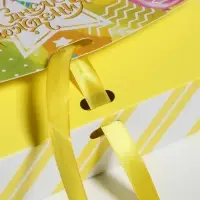 Коробка подарочная складная, упаковка, «С Днём рождения!», 16.5 х 12 х 5 см