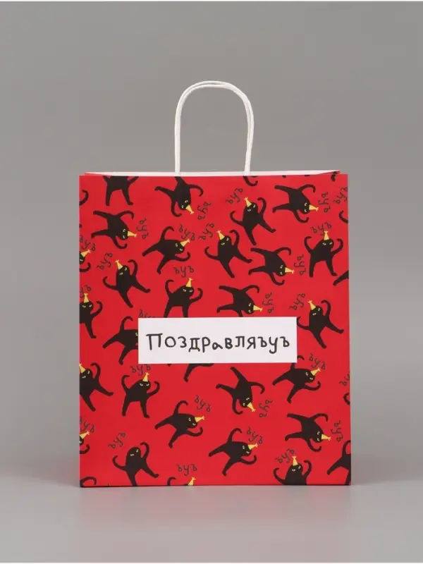 Пакет подарочный крафтовый, упаковка, &laquo;Поздравляю&raquo;, 28&times;32&times;15 см
