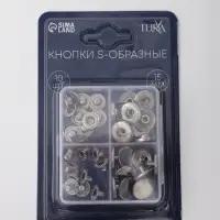 Кнопки установочные TEIRA, Альфа (S-образные), d=15 мм, 10 шт., в пластиковом боксе, цвет серебряный