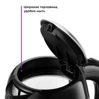 Чайник электрический стеклянный с подсветкой КТ-6125 - 1.7 л