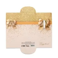 Конверт для денег «Поздравляю!», 16.5×8 см Конверт для денег «Поздравляю!», 16.5×8 см