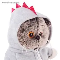 Мягкая игрушка &laquo;Кот Басик&raquo;, в толстовке дракончик, 19 см, МИКС