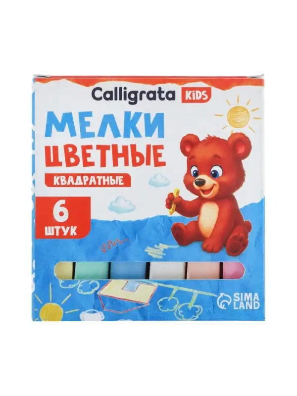 Мелки цветные Calligrata, в наборе 6 штук, квадратные, МИКС