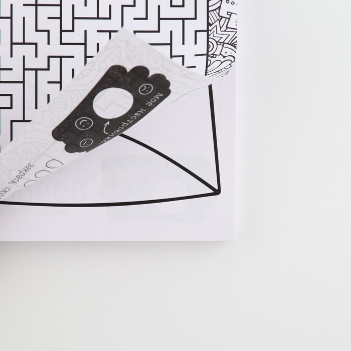 Ежедневник творческого человека с заданиями А5, 120 л. В мягкой обложке «Люби себя» Ежедневник творческого человека с заданиями А5, 120 л. В мягкой обложке «Люби себя»