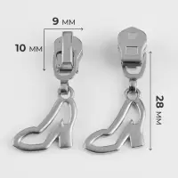 Бегунок для металлической молнии, №3, &laquo;Туфелька&raquo;, 10 шт., цвет никель